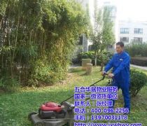 【江西加盟(建材、房地產(chǎn))產(chǎn)品庫】_價格/圖片/廠家 - 建材、房地產(chǎn)產(chǎn)品庫 - 阿土伯網(wǎng)手機版