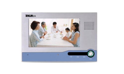 陜西彩色可視系統(tǒng) 樓宇對(duì)講批發(fā)代理處 珠海正林 廠家