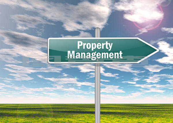 路標(biāo)物業(yè)管理